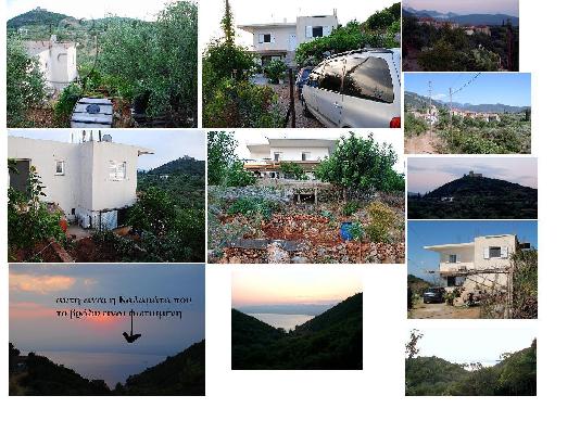 Σπίτι με υπέροχη Θέα